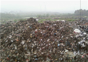 新塘垃圾场除臭